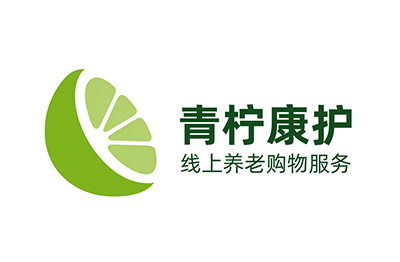 青柠康护