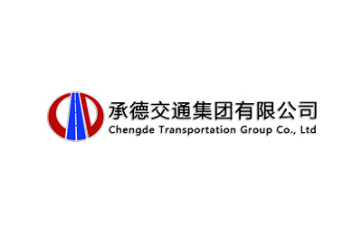 承德交通集团
